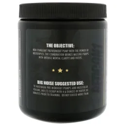 Redcon1, Большой шум, клубника и киви, 315 г