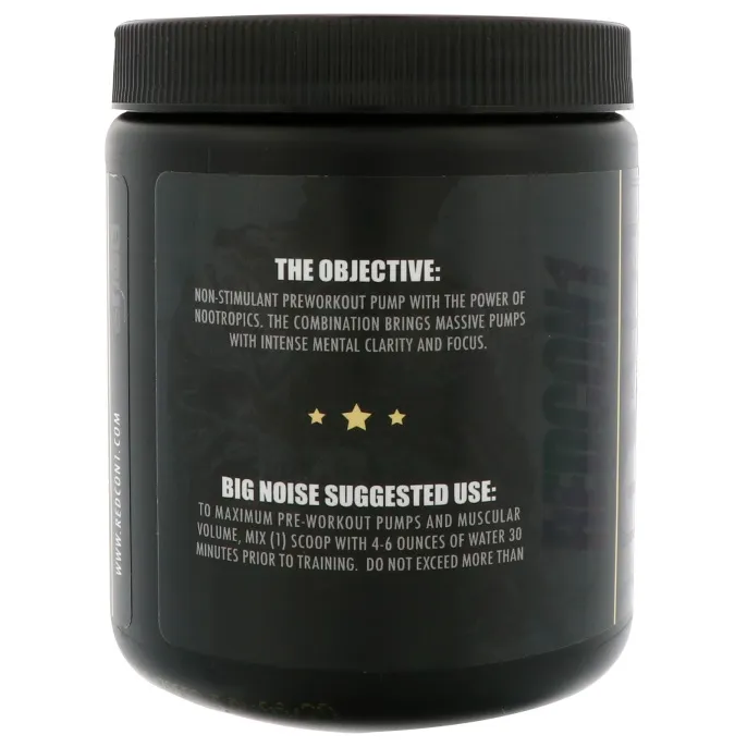 Redcon1, Большой шум, клубника и киви, 315 г