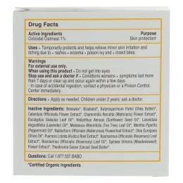 Babo Botanicals, Sensitive Baby, абсолютно натуральная лечебная мазь, 4 унц. (113 г.)