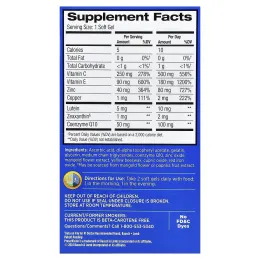 PreserVision, AREDS 2 Formula с коэнзимом Q10, 100 капсул