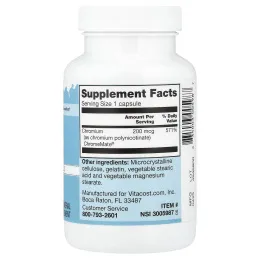 Vitacost, хром ChromeMate®, 200 мкг, 300 капсул