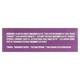 Humble Brands, Кусковое мыло ручной работы, горная лаванда, 113 г (4 унции)