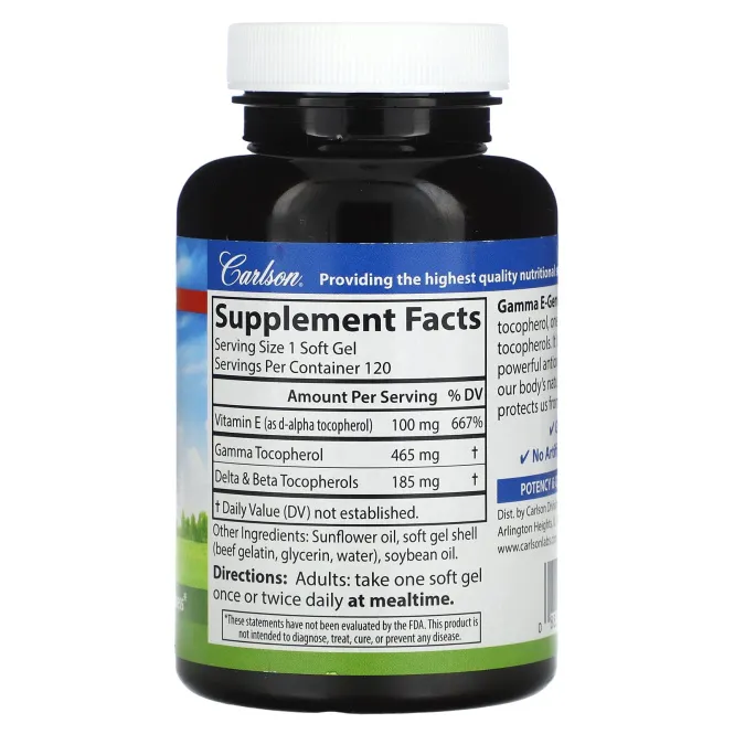 Carlson, Gamma E-Gems, 465 мг, 120 мягких таблеток