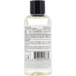 Marlowe, Men's, масло для бороды, № 143, 88,7 мл