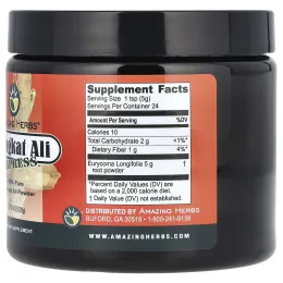 Amazing Herbs, Тонгкат Али экспресс порошок, 120 г (4 унции)