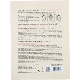 Leaders, Праймер для лица, "Прощай акне", 1 маска, 0,84 ж. унц. (25 мл)