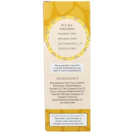 Out of Africa, Масло Ши для тела с витамином Е, ваниль, 266 мл (9 жидких унций)