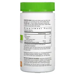 Rainbow Light, Дольки Витамина С Gummy с терпким апельсиновым вкусом, 90 долек