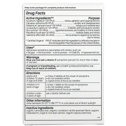 Genexa, Stress, органическая формула для снятия стресса и усталости, органические ваниль и лаванда, 60 жевательных таблеток