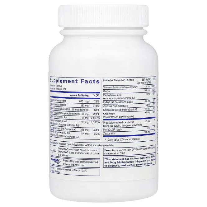 Pure Encapsulations, Multi T/D, 120 капсул