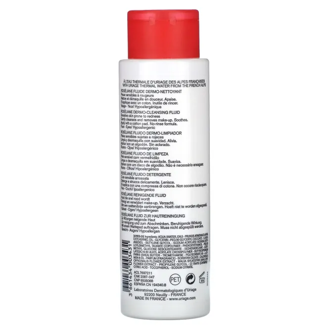Uriage, Roseliane, жидкость для очищения кожи, 250 мл (8,4 жидк. унц.)