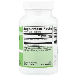 Vitacost, Grapefruit Seed Extract, 125 mg, 300 Capsules
