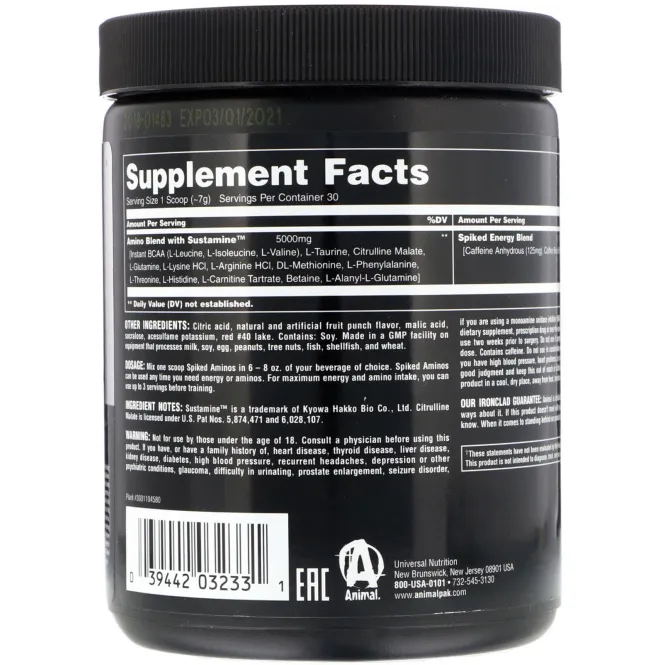 Animal, "Животная" смесь аминокислот, вкус фруктового пунша, 7,4 унц. (210 г)