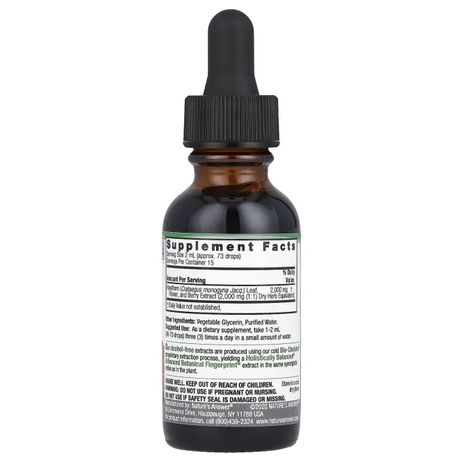 Nature's Answer, Боярышник, без спирта