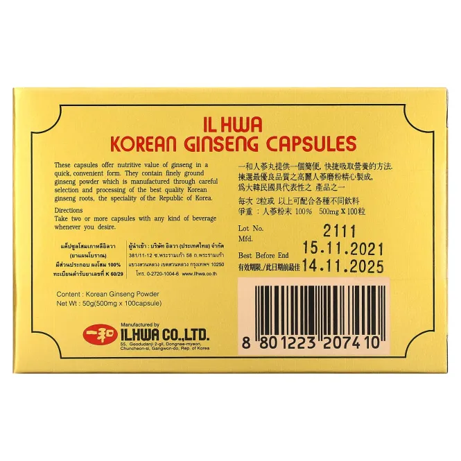 Ilhwa, Корейский женьшень, 500 мг, 100 капсул