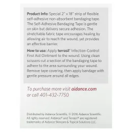 Terrasil, перевязочный материал больничного класса, 1 шт.