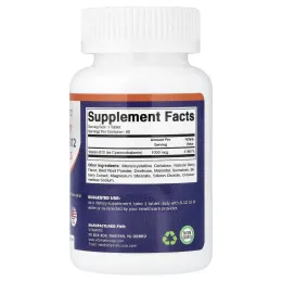 Vitamatic, витамин B12, с ягодным вкусом, 1000 мг, 60 быстрорастворимых таблеток