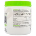 MusclePharm, BCAA Essentials, Лимон и лайм,  0,52 фунта (234 г)