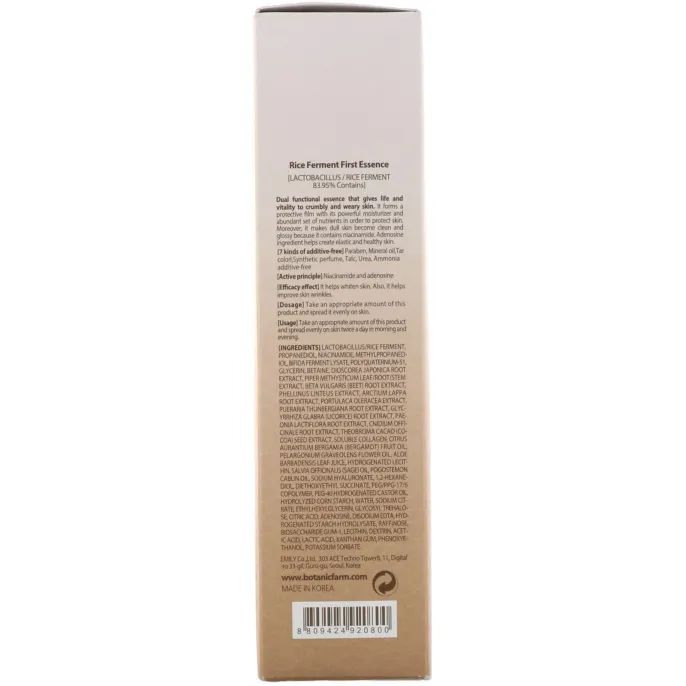 Botanic Farm, Rice Ferment First Essence, 150 ml