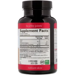 Neocell super Collagen с витамином C Тип 1 и 3, 6000 мг, 120 таблеток