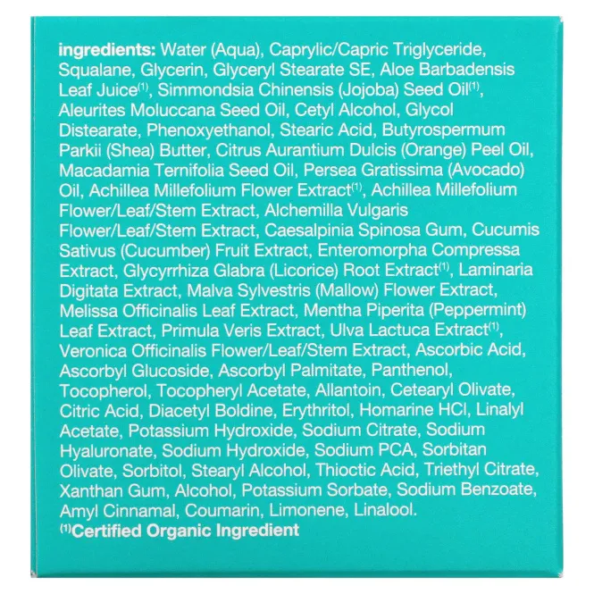 Alba Botanica, Even Advanced, омолаживающий ночной крем с морскими минералами, 57 г