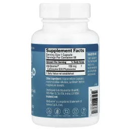 BrainMD, Optimized3x CoQ10`` 60 веганских капсул