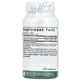 Nature's Fusions, Nutri, метилфолат, с повышенной силой действия, 15 мг, 120 веганских таблеток