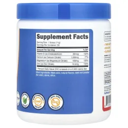 Nutricost, Кальций, магний и цинк с витамином D3, фруктовый пунш, 336 г (12 унций)