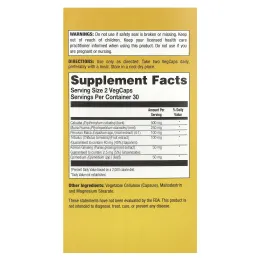 Natural Balance, Катуаба Power Max 500, максимальная эффективность, 60 капсул с оболочкой из ингредиентов растительного происхождения