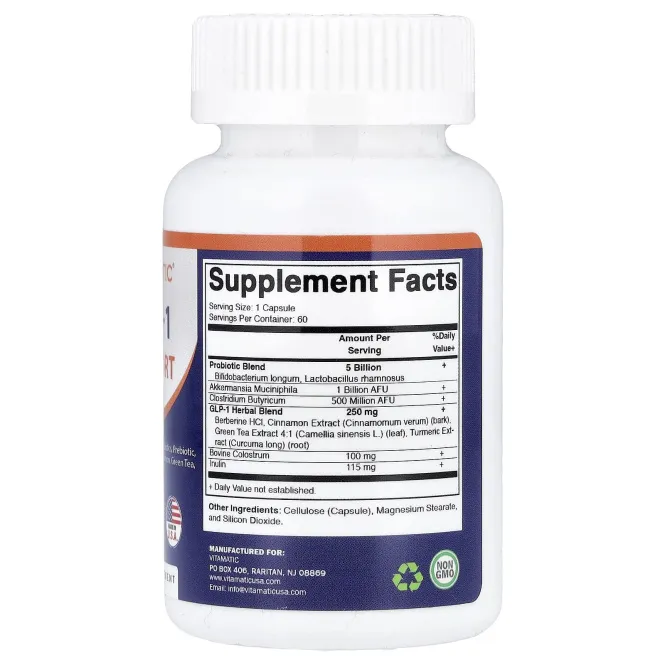 Vitamatic, поддержка GLP-1, 60 капсул