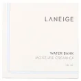 Laneige, Water Bank, EX, увлажняющий крем, 50 мл