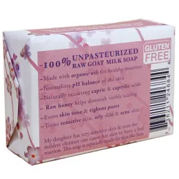 Tierra Mia Organics, Лечебное средство для кожи из козьего молока, мыло для лица, мыло Эмили, 3,8 унции