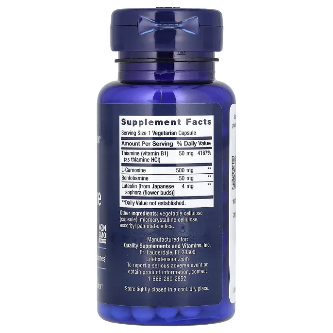 Life Extension, Супер Карнозин, 500 мг, 60 Растительных капсул