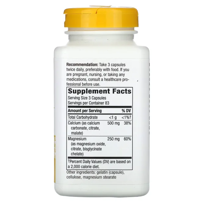 Nature's Way, Кальций и магний, минеральный комплекс, 250 капсул