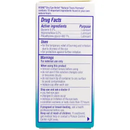 Visine, Средство от сухости глаз, смазывающие глазные капли, стерильные, 0,5 жидк. унц. (15 мл)