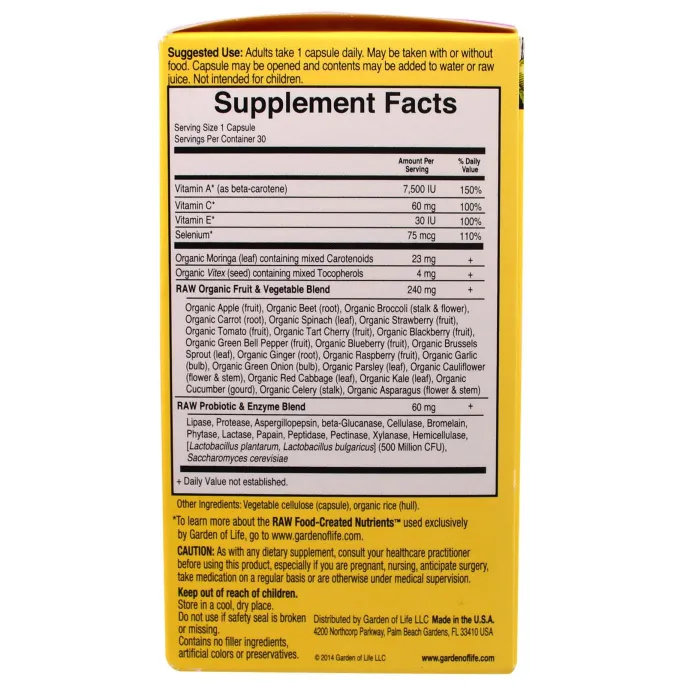 Garden of Life, Vitamin Code, Необработанные антиоксиданты, 30 растительных капсул UltraZorbe