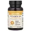 NatureWise, витамин D3, 125 мкг, 5000 МЕ, 90 капсул