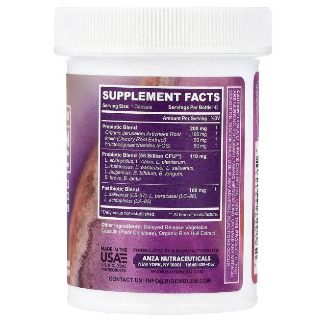 BioEmblem, 55 млрд пробиотиков, 45 растительных капсул