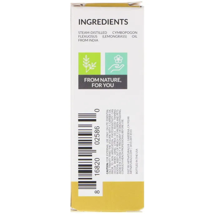 Artnaturals, Масло лемонграсса, 15 мл
