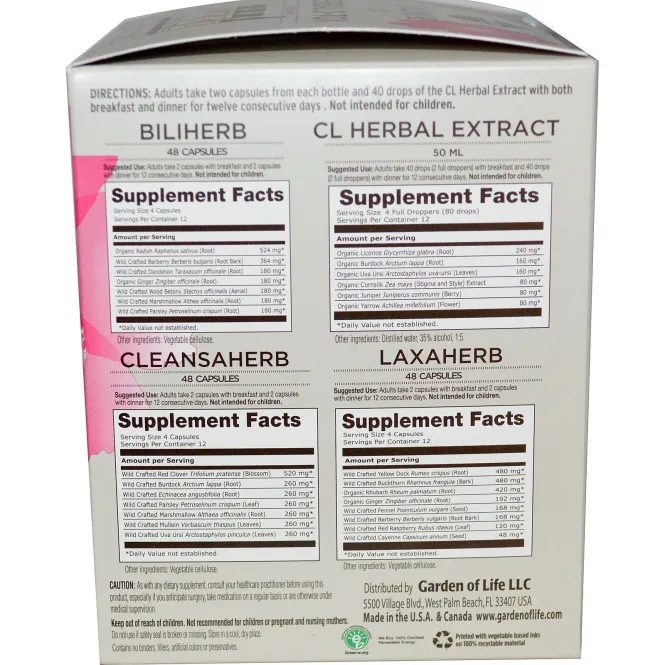 Garden of Life, Очищающее травяное средство с шиповником D-Tox, курс 12 дней, набор из 4 средств