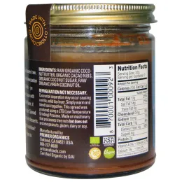 Artisana, Органическое кокосовое масло с какао, шоколадная паста, 8 унций (227 г)