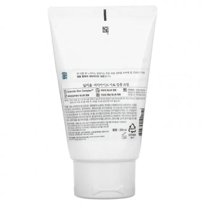 Illiyoon, Керамидный крем с атоконцентратом, 200 мл