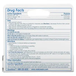 Vanicream, Защитное средство для губ и солнцезащитное средство, SPF 30, 10 г (0,35 унции)