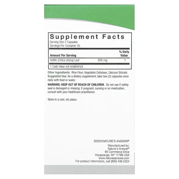 Nature's Answer, крапива, 600 мг, 90 вегетарианских капсул (300 мг в 1 капсуле)