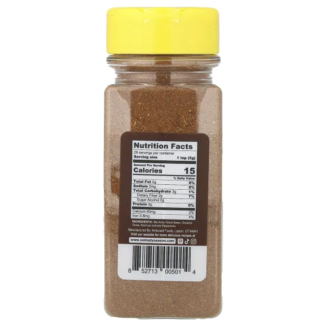 USimplySeason, Смесь специй Artisan, китайская пятерка, 136 г (4,8 унции)