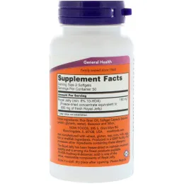 Now Foods, Маточное молочко, 100 гелевых капсул