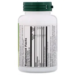 Sunny Green, Chlorella, 120 Tablets