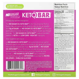 No Sugar Company, Keto Bar ™, праздничный торт, 12 батончиков, по 40 г