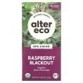 Alter Eco, органический темный шоколад, малина, 85% какао, 75 г (2,65 унции)