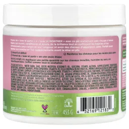 ORS, CurlShow™, 2-N-1 Curl Combo, несмываемый гель-увлажнитель, 453 г (16 унций)